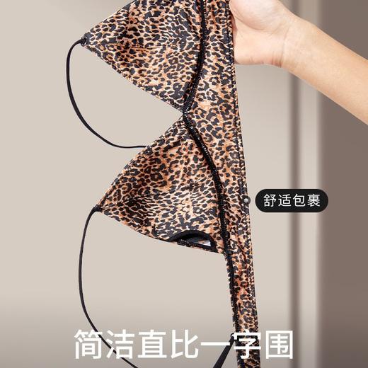 法式三角杯内衣女性感深V小胸薄款胸罩无钢圈细肩带美背豹纹文胸 商品图4
