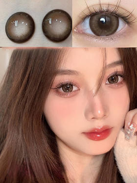 【瓶装】水呼吸·14.5大直径年抛度数新款冰点朗姆0-1000 ~美瞳