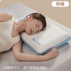 自然醒星级酒店深睡记忆棉枕芯五星级酒店同款枕头柔软护颈椎助睡眠单人枕头XK 商品缩略图5