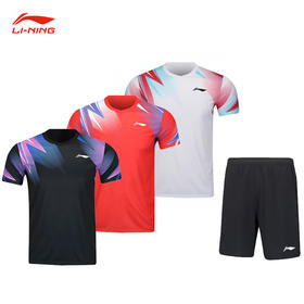 李宁 男款 比赛套装 AATV011