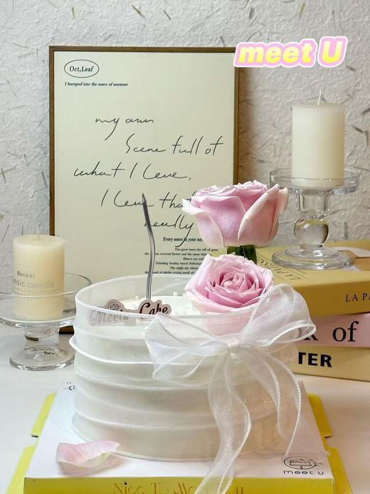 花山雅意710 商品图0