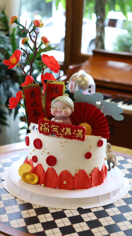 双面蛋糕（奥特曼+祝寿） 商品图2