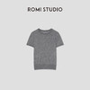 ROMI STUDIO“轻盈自在”山羊绒莱赛尔醋酸混纺短袖毛衫 RWCSSG1514 商品缩略图2