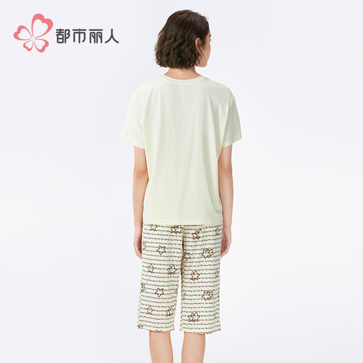 都市丽人女士棉质短袖套装薄40支TC拉架生活家居短袖类LHH2F2 商品图3