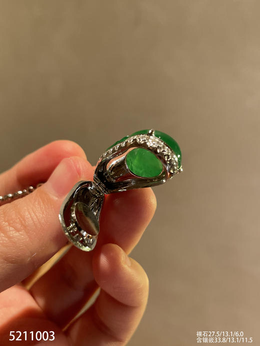 玻璃种阳艳绿福瓜吊坠【5211003】具体价格微信咨询 商品图7