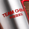 中国国家队基础标志双层不锈钢杯 商品缩略图1