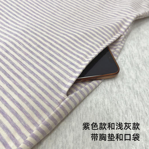 丁摩 7A抑菌女士睡裙大码40支棉氨家居裙 夏季可外穿条纹圆领宽松睡衣5ZF-3175 商品图2