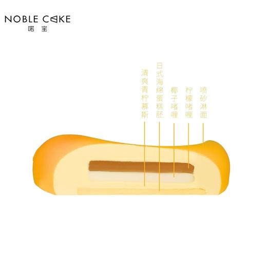 月伴湾(需提前24h预订) 商品图1