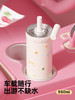 bablov花伴森玻璃内胆保温杯吸管杯女生高颜值水杯可爱咖啡杯子夏日保冷 商品缩略图5