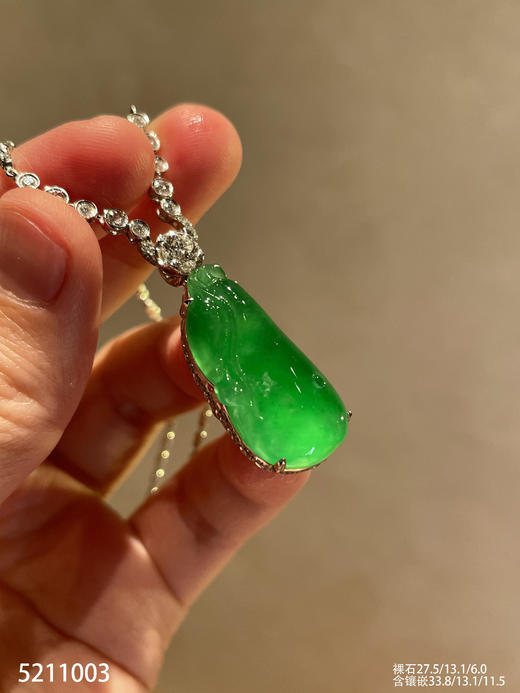 玻璃种阳艳绿福瓜吊坠【5211003】具体价格微信咨询 商品图0