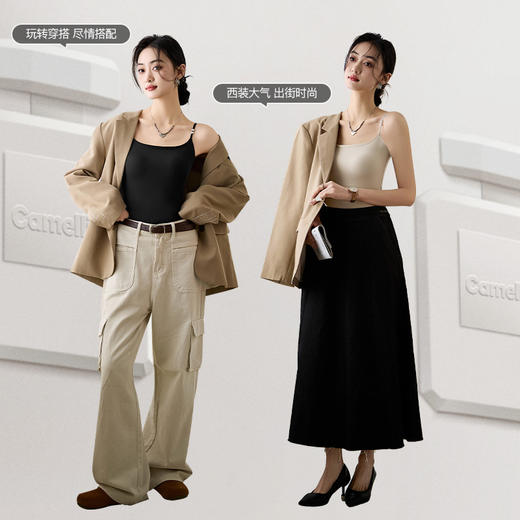 MIVECION山茶花香芬凉感吊带背心 商品图2