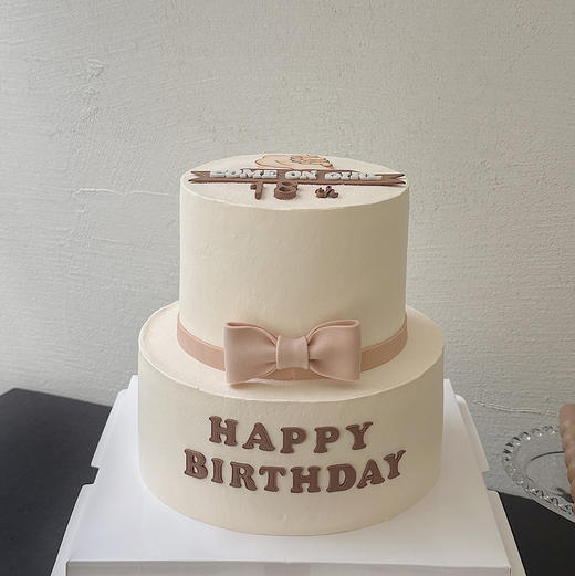 成人礼-双层（提早24小时预订） 商品图1