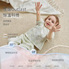 【2025春夏新品】i-baby/英伦宝贝泡泡玛特针织抑菌恒温七分袖长裤套装儿童睡衣男童女童家居服吸湿透气 商品缩略图1