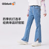 【清仓捡漏】【110-165】【可可鸭】女童春秋甜美喇叭裤开叉裤脚 商品缩略图6