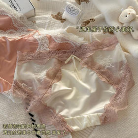 2025新款女士绸面纯欲风蕾丝内裤女中腰纯棉全棉7A抗菌裆大码女式女生
