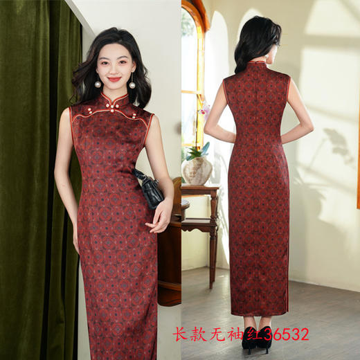 GX时尚改良新中式长款无袖旗袍2025春夏新款婚宴旗袍裙 商品图1