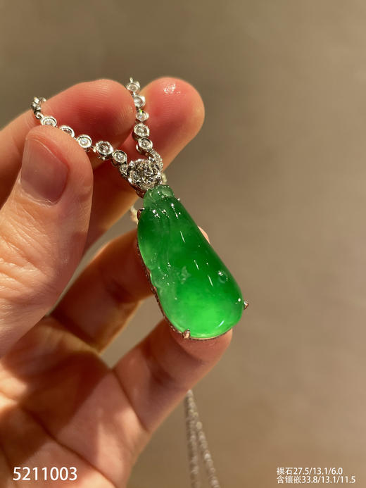 玻璃种阳艳绿福瓜吊坠【5211003】具体价格微信咨询 商品图1