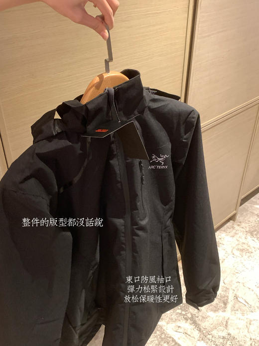 男女同款鸟家软壳冲锋衣 商品图12