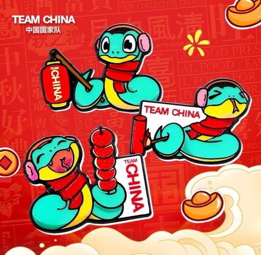 灵蛇迎春徽章（限量款） 商品图0