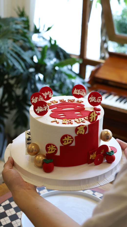 步步高升 商品图8