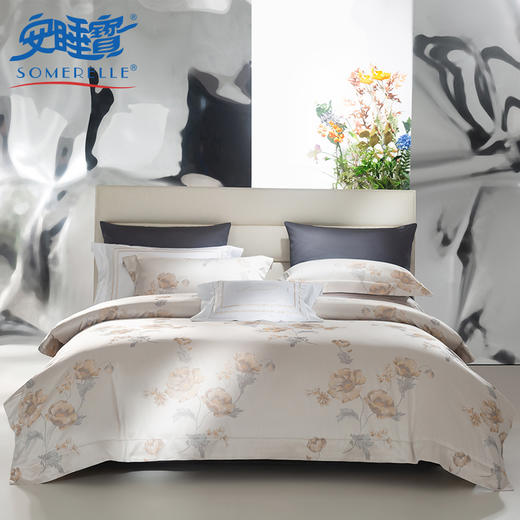 【春上新】10楼 安睡宝 100支长绒棉色织提花四件套-艾丽雅 吊牌价9599-9799元 活动价2999-3199元 商品图0