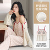 【带胸垫睡衣三件套】春秋夏季轻薄螺纹吊带睡衣 性感纯欲风甜美家居服三件套 商品缩略图4