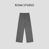 ROMI STUDIO“轻盈自在”绵羊毛混纺立裁垂感直筒休闲裤 RWCSXG1513 商品缩略图1