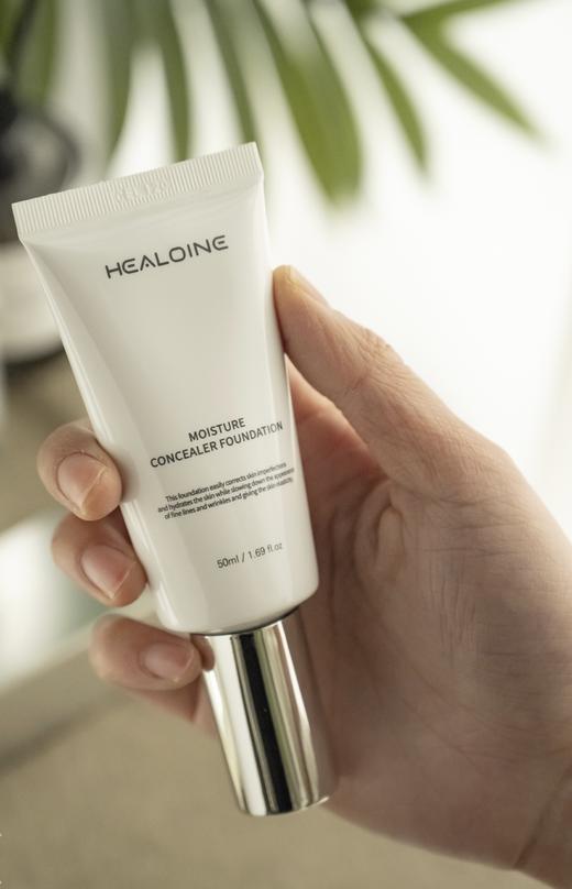 healoine稀洛因水光粉底液回头霜自然遮瑕保湿bb霜50ml 商品图3