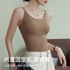 买一送一2025新款爆款无痕冰丝吊带背心女胸垫外穿内搭美背修身打底上衣女 商品缩略图2