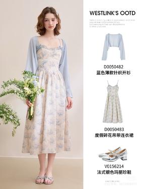 升温啦，吊带连衣裙穿起来，这个蓝色碎花裙也太爱了！