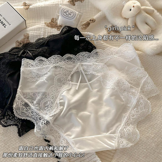 2025新款女士绸面纯欲风蕾丝内裤女中腰纯棉全棉7A抗菌裆大码女式女生 商品图2