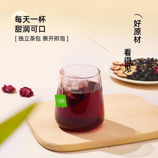 小山弄黑枸杞桑椹玫瑰茶24.5g 商品图3