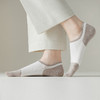 日式无印拼色女士棉袜子良品浅口袜短袜女 A-4588 商品缩略图5