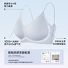 爆款无痕内衣V领聚拢上托超薄文胸透气固定杯凉感冰丝文胸学生少女内衣2025新款 商品缩略图2