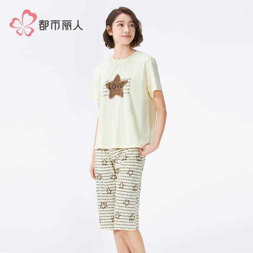都市丽人女士棉质短袖套装薄40支TC拉架生活家居短袖类LHH2F2 商品图2