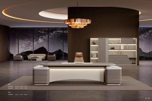 班台办公桌A449-01T3224 商品图1