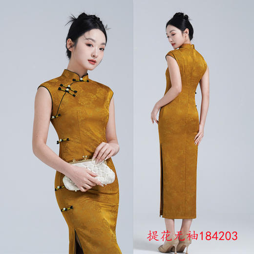 GX复古国风新中式长款无袖旗袍2025春新款黄色气质修身旗袍 商品图2