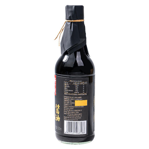 科沁万佳矿泉有机酱油500ml（零添加） 商品图7