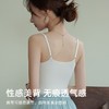 买一送一2025新款爆款无痕冰丝吊带背心女胸垫外穿内搭美背修身打底上衣女 商品缩略图3