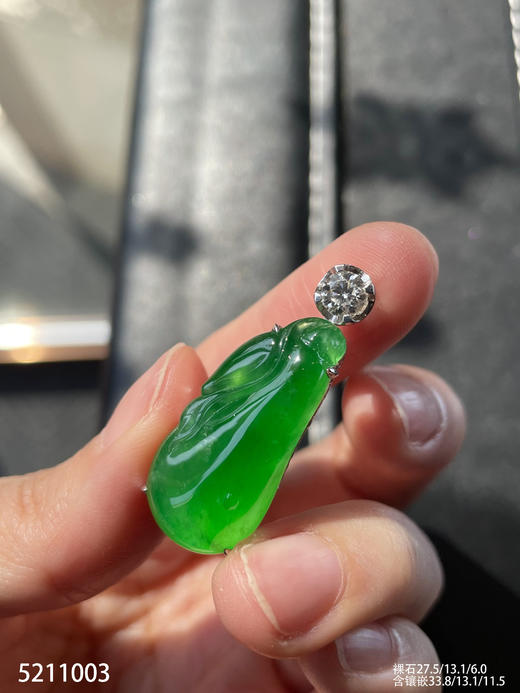 玻璃种阳艳绿福瓜吊坠【5211003】具体价格微信咨询 商品图5