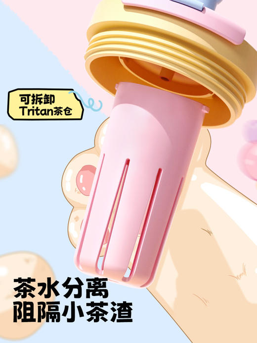 bablov保温杯女吸管水杯生日礼物咖啡杯子保冷杯茶水分离 商品图2