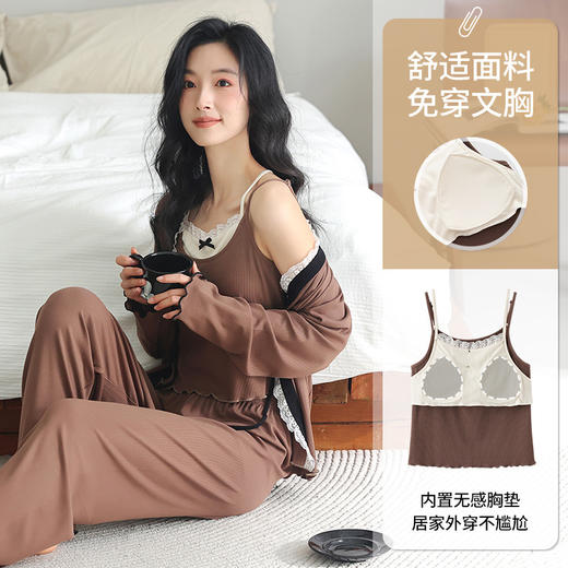 【带胸垫睡衣三件套】春秋夏季轻薄螺纹吊带睡衣 性感纯欲风甜美家居服三件套 商品图1
