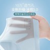 买一送一无痕超薄内衣冰丝透气夏季大胸显小胸聚拢文胸大码200斤胖MM胸罩 商品缩略图2