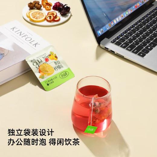 小山弄刺梨柠檬茶45.5g 商品图4
