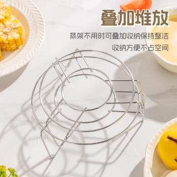 广意不锈钢蒸架防烫夹三件套 取碗提盘器电饭锅蒸格高低2个装GY7579 商品图4