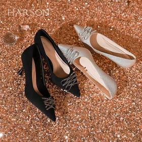 【HARSON】BF3  哈森25春季新品女鞋气质水钻蝴蝶结细 跟宴会单鞋HS256002