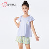 都市丽人童装正价棉质短袖套装薄40支TC拉架亲情蜜语短袖类JHH9B7 商品缩略图1