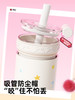 bablov花伴森玻璃内胆保温杯吸管杯女生高颜值水杯可爱咖啡杯子夏日保冷 商品缩略图4