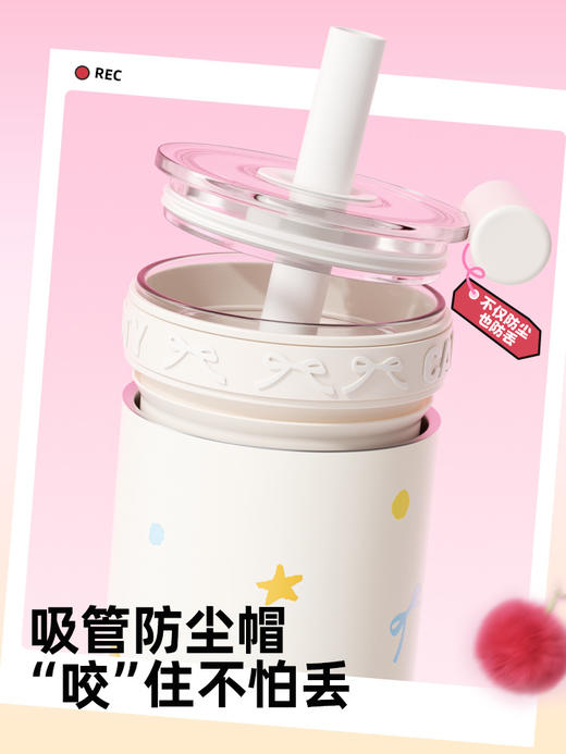 bablov花伴森玻璃内胆保温杯吸管杯女生高颜值水杯可爱咖啡杯子夏日保冷 商品图4