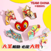 TEAM CHINA 孙悟空运动徽章套装 商品缩略图3